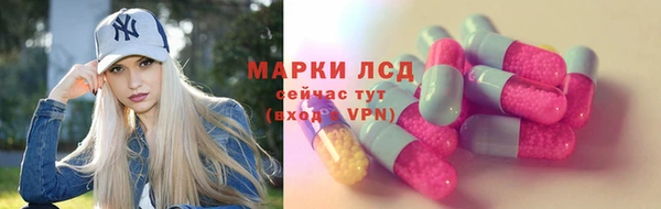 не бодяженный Армянск