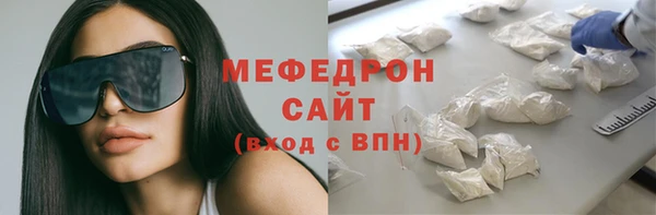 spice Арсеньев