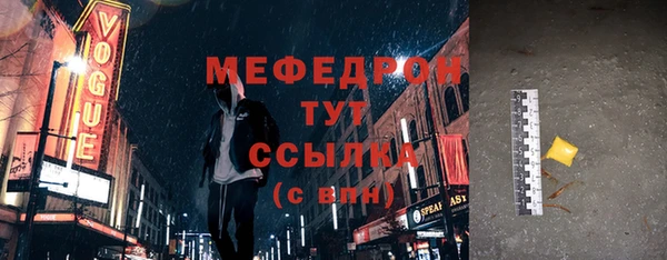 spice Арсеньев