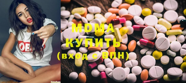 шишки Аркадак