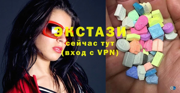 spice Арсеньев