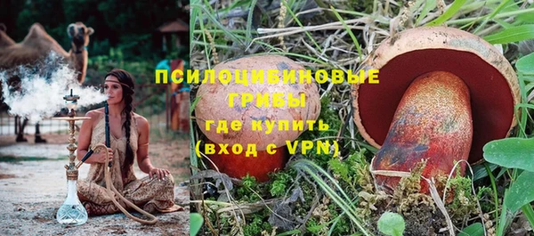 не бодяженный Армянск