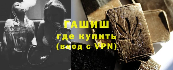 spice Арсеньев