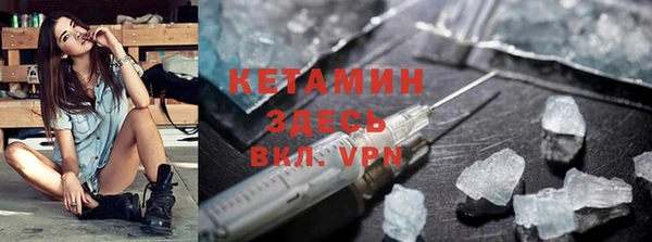 не бодяженный Армянск