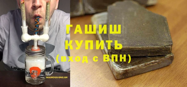 spice Арсеньев