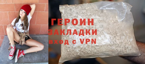 эйфоретик Приозерск