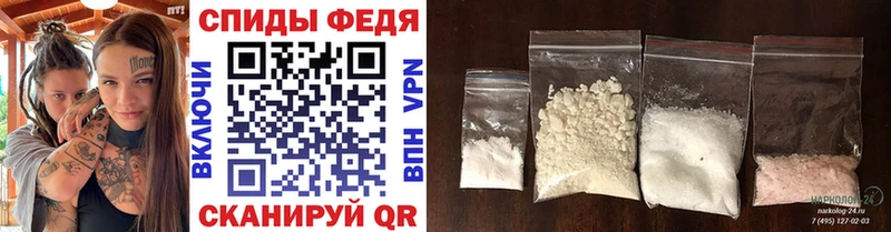 МЕТАМФЕТАМИН кристалл  цена   Ивдель 